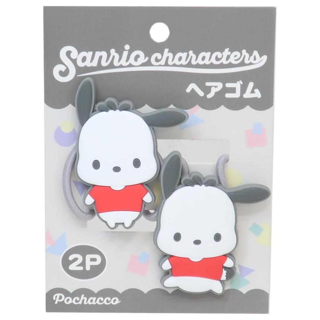 iPlanning Sanrio Characters Hair Tie Set (2-Piece Set) Pochacco K9715E