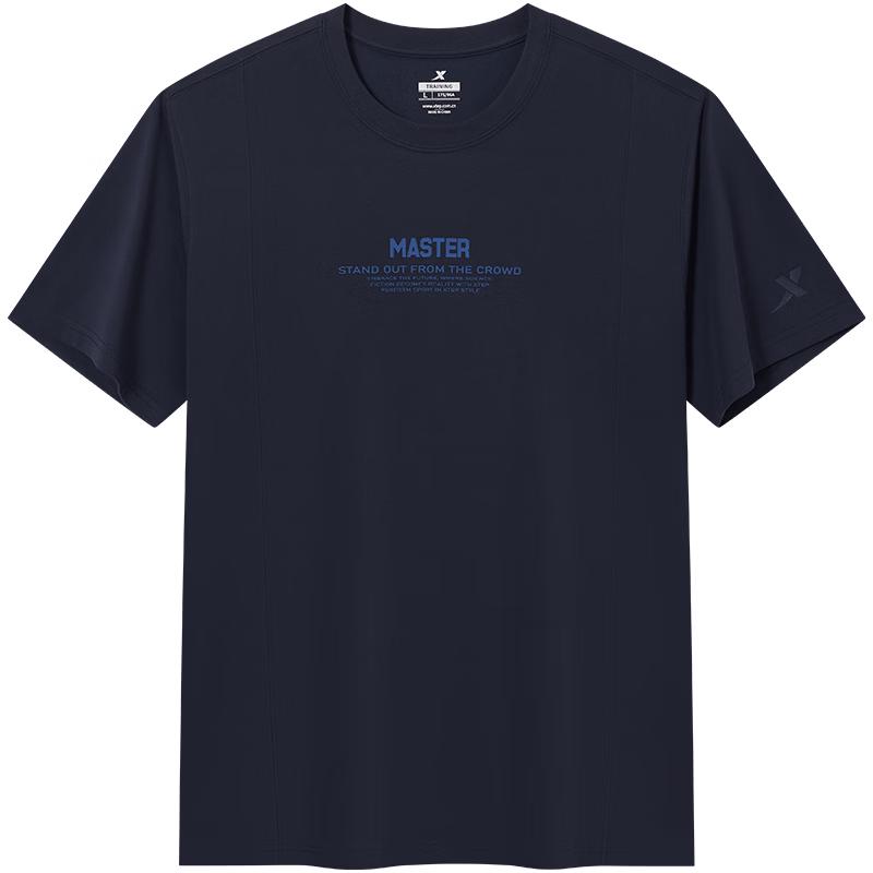 Xtep Men's Moisture-Wicking Performance T-Shirt