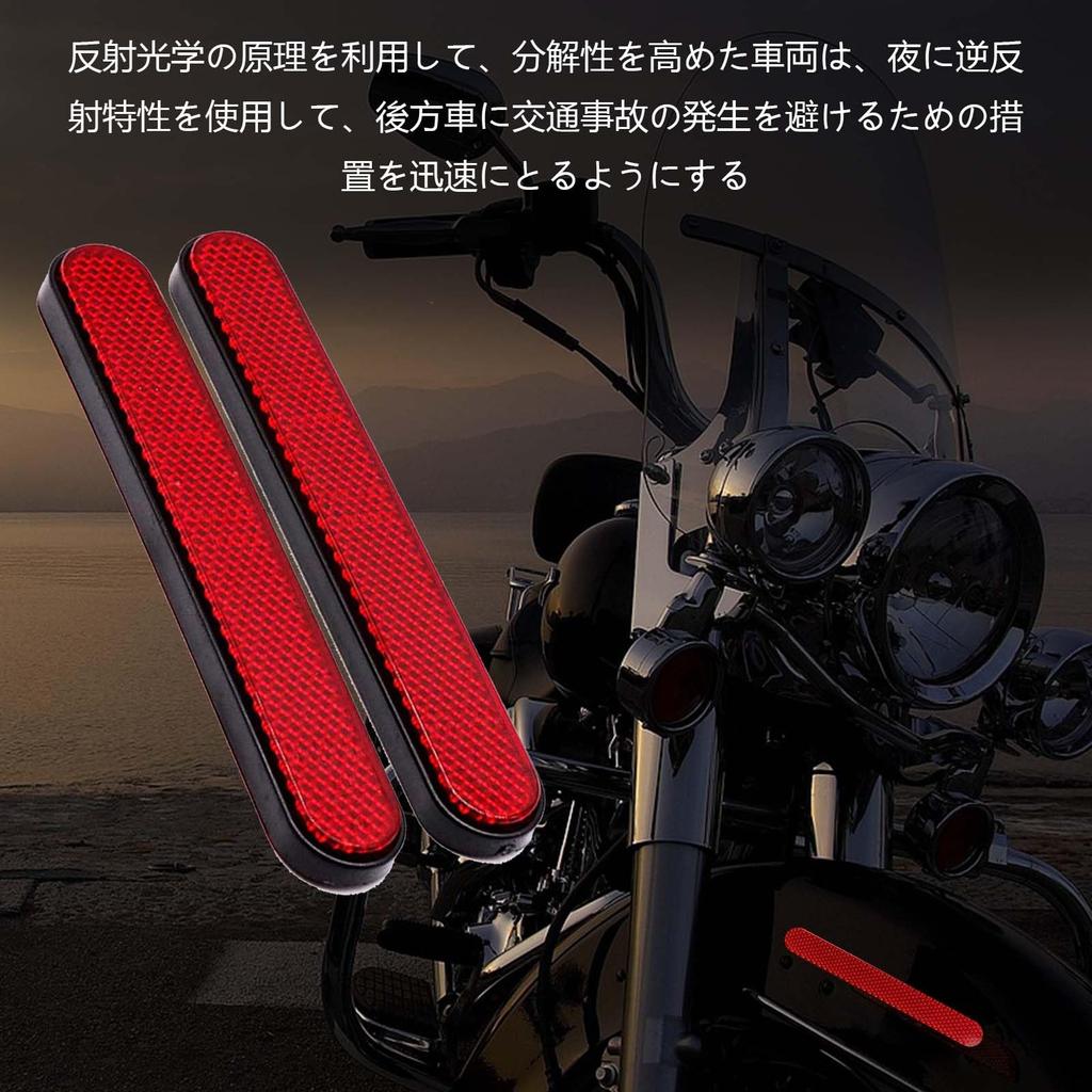 PAVIKE Reflektor Motorrad Rot Set mit 2 Reflektoren Fahrrad Universal Reflektor LKW Reflektorband