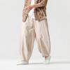 Men's Spring Loose Harem Pants Oversize Sweatpants Casual Harem Trousers