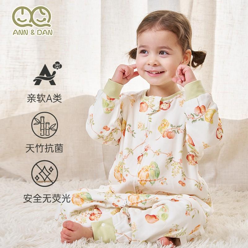Premium Bamboo Cotton Baby Sleep Sack 4-Layer Toddler Wearable Blanket All Season Infant Bag