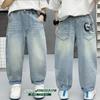 Boys' Pants Summer Pants Boys' Thin Tencel Jeans Children's Pants