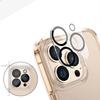 1-3PCS Ultra HD 9H Full Coverage Clear Camera Lens Protector Film For IPhone 17 Air Pro Max Anti-scratch Cover Phone Accessories