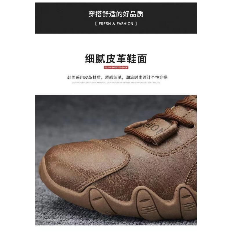 Brown Leather Casual  Shoes for Men Retro Ankle Boots Men Sneaker Non-slip Working Shoes Men Short Shoe Outdoor Walking Sneakers