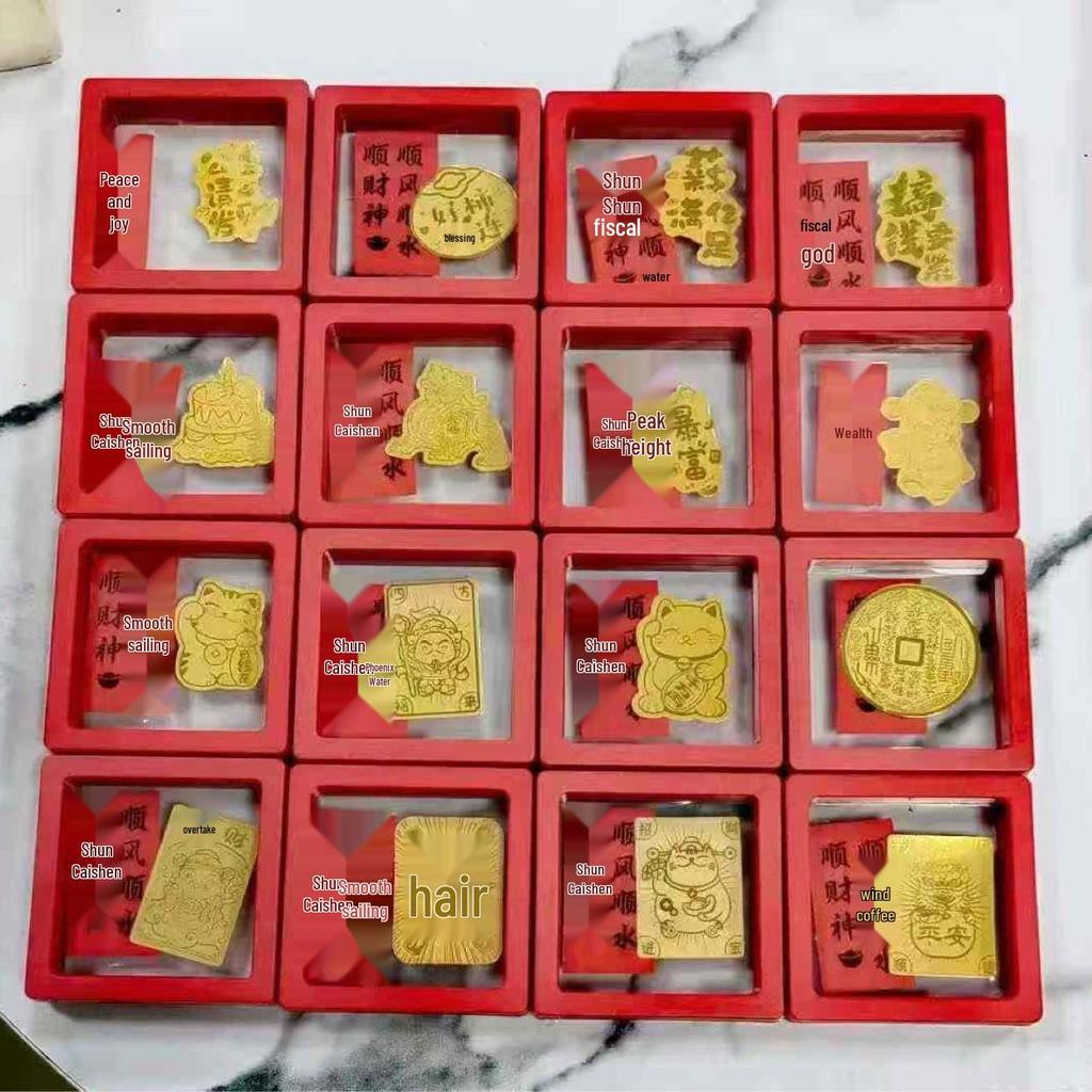 2026 Traffic-Boosting Mobile Phone Stickers - Princess Theme Souvenir