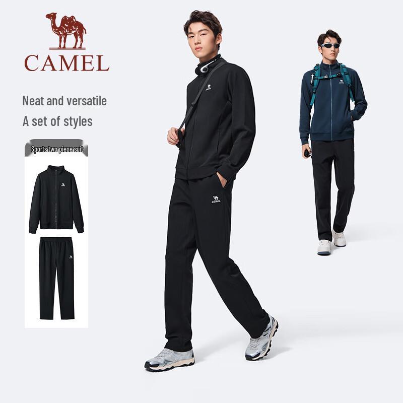 CAMEL Cotton-Feel Stand-Collar Two-Piece Sportswear Set L