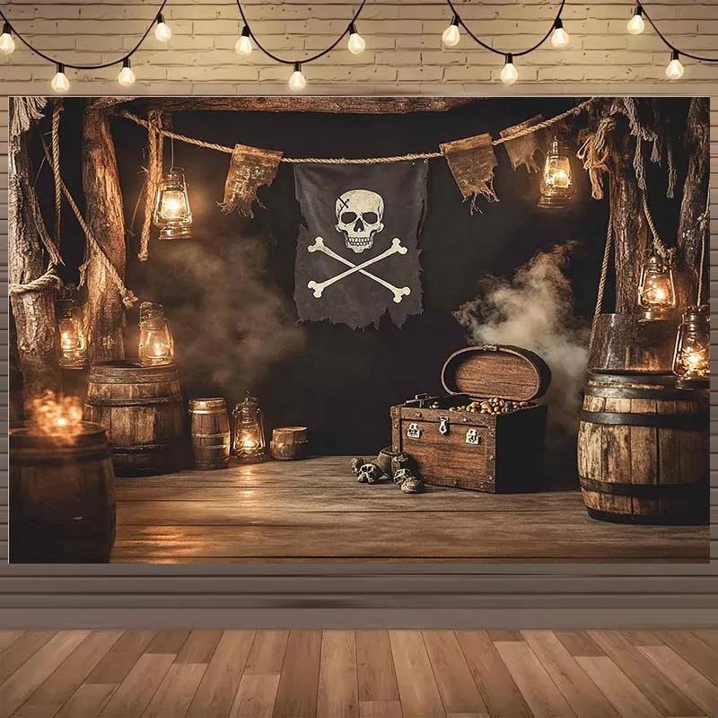1 Pirate-themed Background Cloth - Skull and Bones, Treasure Chest, Bucket Lantern - Durable Polyester Material, Birthday Party