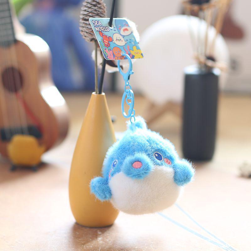 Adorable Marine Animal Plush Keychain: Crab, Lobster, Jellyfish, Shark Bag Charm Souvenir