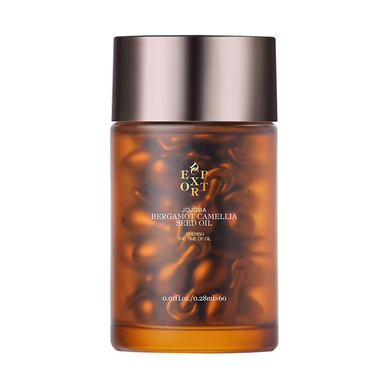 DC EXPORT Anti-Aging & Hydrating Facial Oil