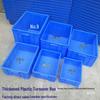 Durable Plastic Stackable Storage Box - Rectangular