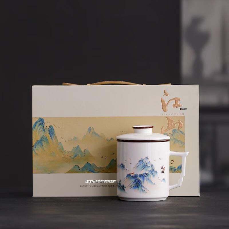 Shangqi Dragon Vein Ceramic Mug Gift Set
