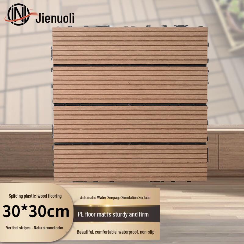 JNL Outdoor Interlocking Wood-Plastic Composite Decking Tile