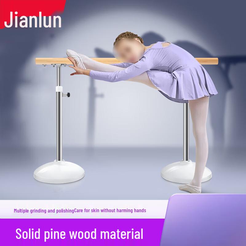 Jeeanlean Portable Professional Dance Barre 1.5m