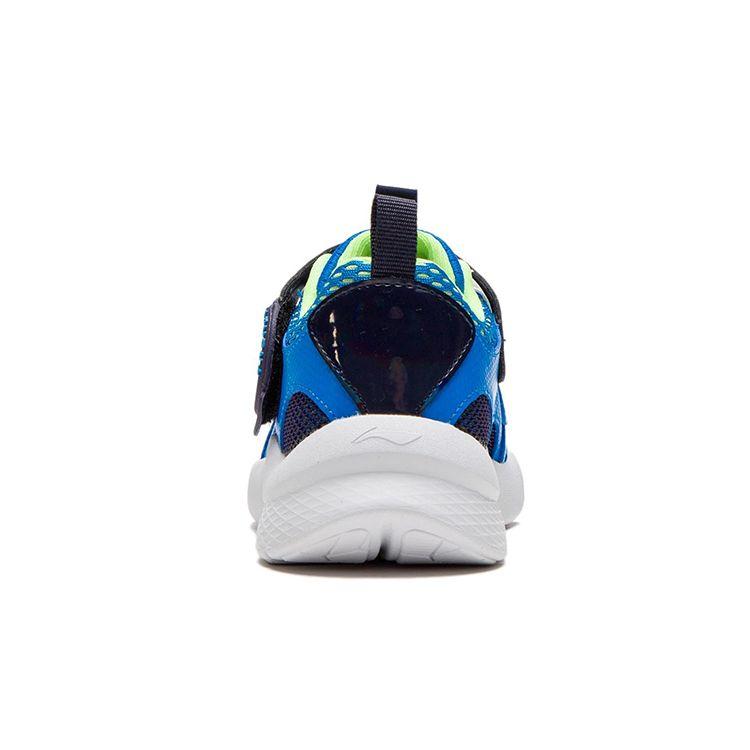 Li Ning Kids Lemon No. Cruise Trendy Sports Casual Shoes Kids Casual Shoes Blue Black YKNS032-3