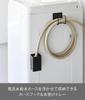 Yamazaki Magnetic Laundry Hose Hook Water Tower 11063 & Tray, Black,