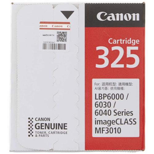 CANON Toner Cartridge 325 (1,600 Sheets) 3484B003 CRG-325