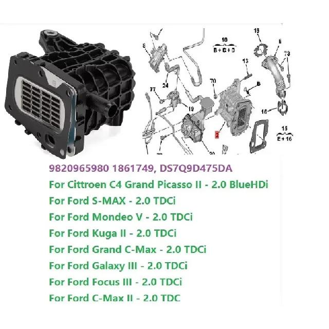 9820965980 1861749 Car Exhaust Gas Recirculation Valve For Citroen Peugeot Ford 2.0 Diesel EGR Valve Cooler Housing DS7Q9D475DA