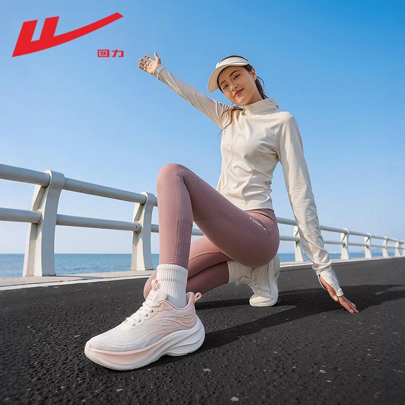 Warrior Women's Mesh Breathable Running Shoes