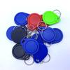 20pcs 0 Sector Modifiable IC Keyfobs Access Control RFID Attendance Management Keychain  School