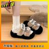 Cute cartoon doll fluffy slippers women wear thick-soled non-slip cotton slippers in autumn and winter women's one-word drag