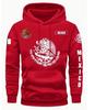 Men's Trendy Casual Hoodie and Sweatpants Set