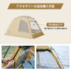 Naturehike Official Shop Dome Tent TPU Door Two Room Free Standing Double Layer Easy Setup Height UV Protection Waterproof and Windproof Water