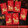 2026 New Year Red Envelope for Year of the Horse - Celebration Lai See Packet for Anniversary & Spring Festival