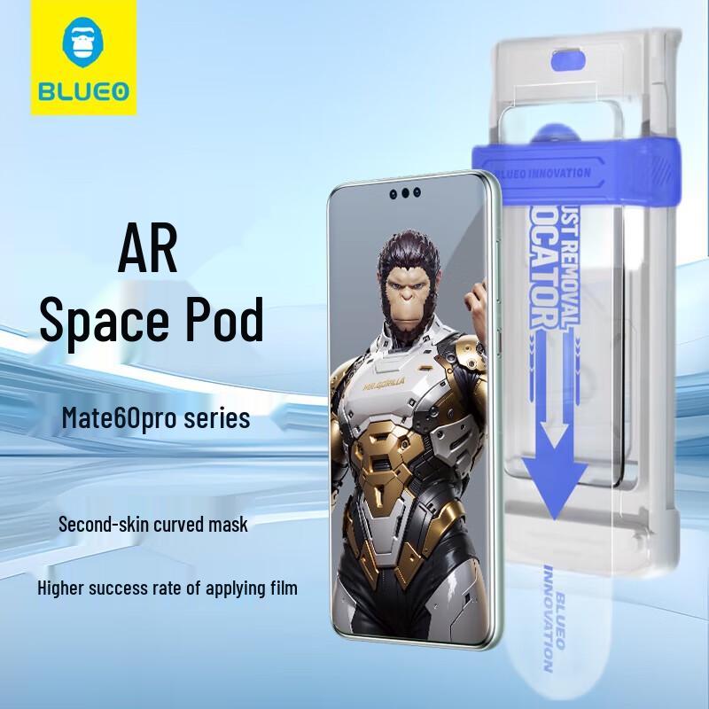 

Blue Gorilla AR Tempered Glass Lens Protector for Huawei Mate 60 Series (2-Pack)