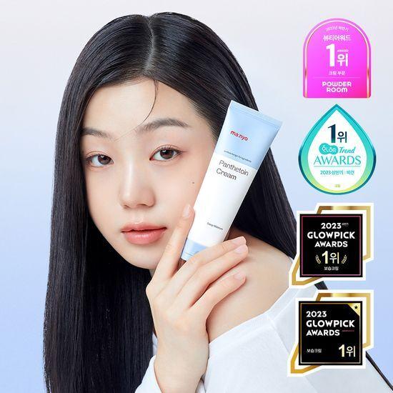 ma:nyo pantetoin cream 80ml