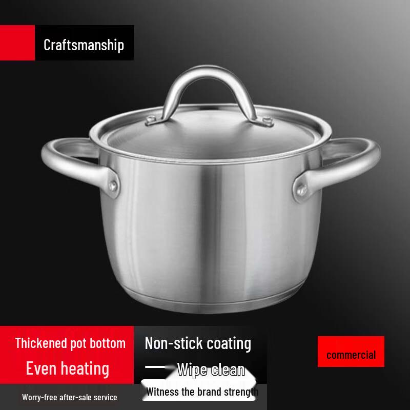 Sule Thickened Stainless Steel Soup Pot