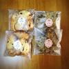100Pcs/Lot Translucent Dots Plastic Cookie Packaging Bags Cupcake Wrapper Self Adhesive Bags Birthday Party Wedding Decorations