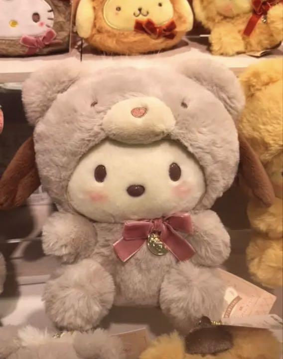 

[USED] Plush Toy Latekuma Pochacco Sanrio Bearful Teddy Bear Kuma Bear