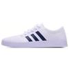 Neo Easy Vulc 2.0 Slip Resistant Durable Balanced Breathable Low Top Skate Shoes Men Sneaker White F34637