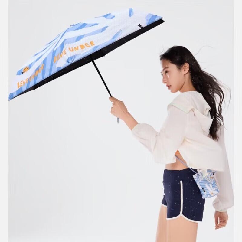Beneunder UV Protection 5-Fold Sun/Rain Umbrella