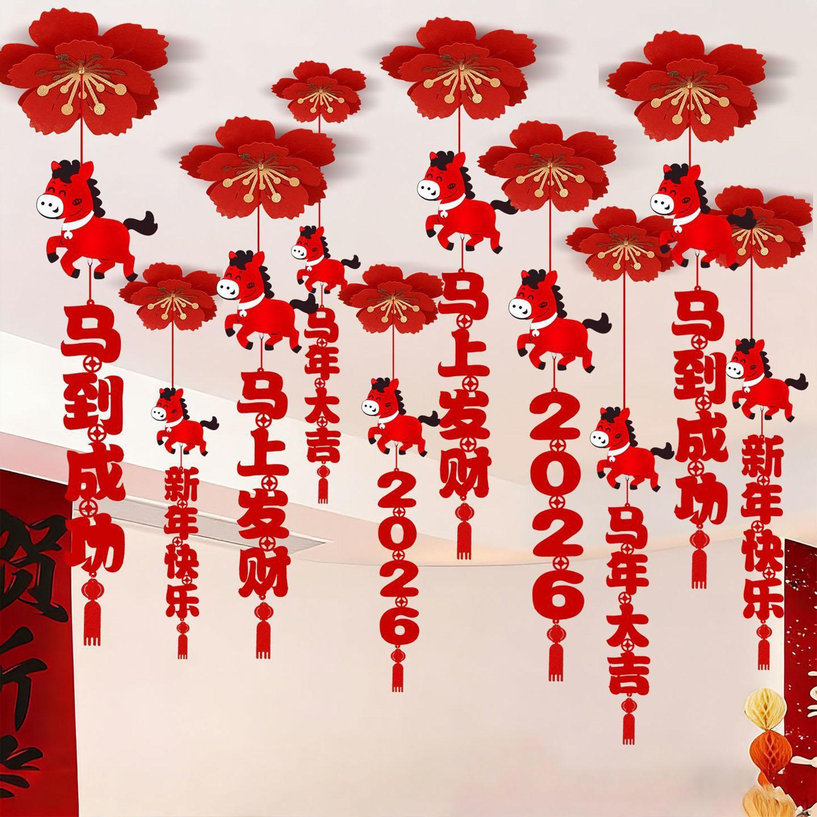 10 Pieces Happy Year Ceiling Decorations Spring Festival Decor with Tassels Hanging flowers pattern
