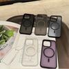 For Magsafe Matte Armor Magnetic Wireless Charging Case For iPhone 11 12 13 14 15 16 Pro Max Plus Shockproof Translucent Cover