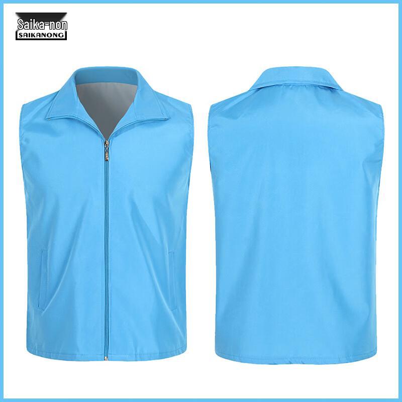 Saikannong Unisex Volunteer & Work Vest 2XL
