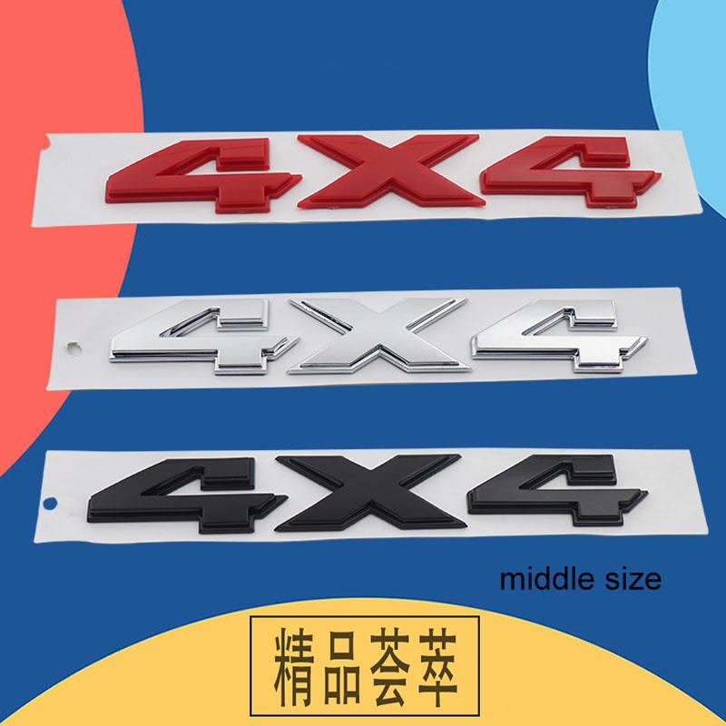 3D Premium ABS Autoaufkleber 4X4 Karosserieemblem Aufkleber Außendekoration