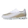X Ghosted 3 FG White Metallic Gold Melange Kids EG8210