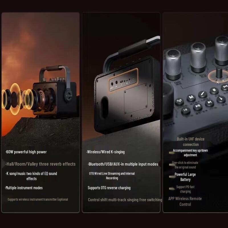 SEE ME HERE S1 Portable Outdoor K-Song Speaker