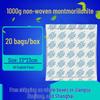 1000g Non-Woven Montmorillonite Desiccant Bag for Moisture-Proof Storage