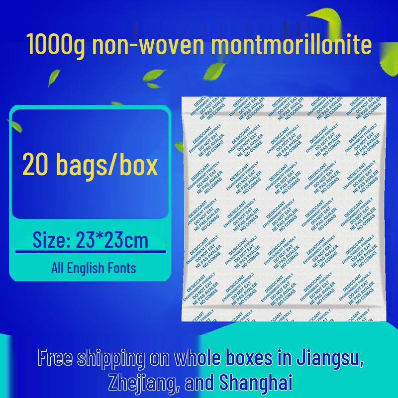 1000g Non-Woven Montmorillonite Desiccant Bag for Moisture-Proof Storage No