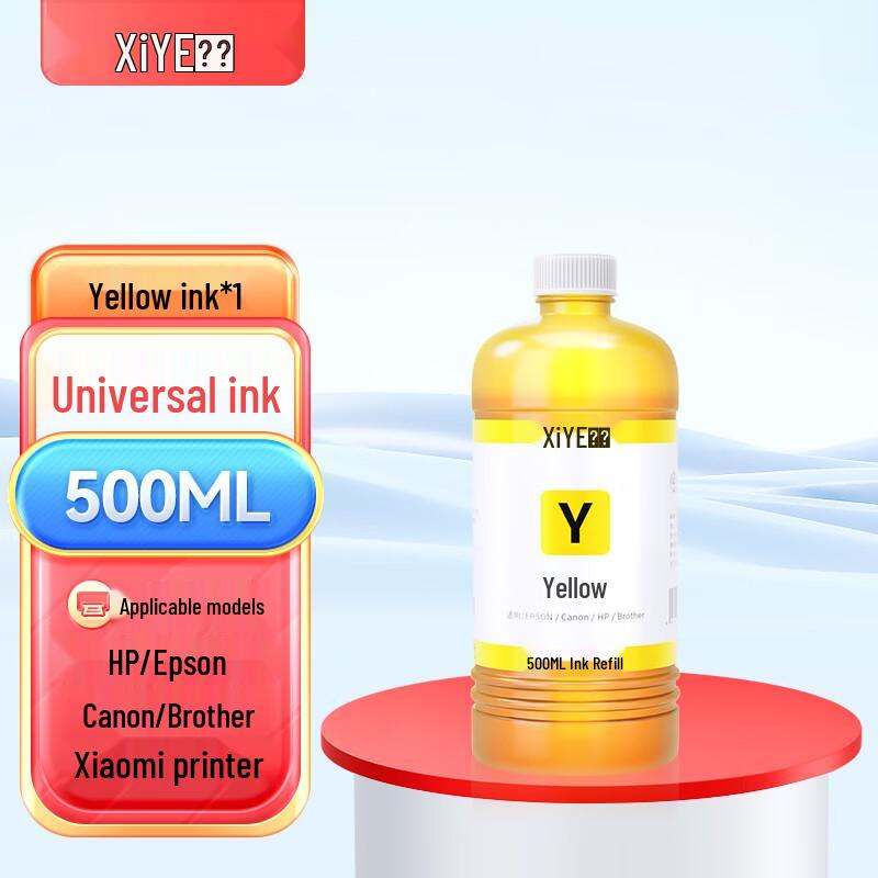 Universal Inkjet Printer Refill Ink