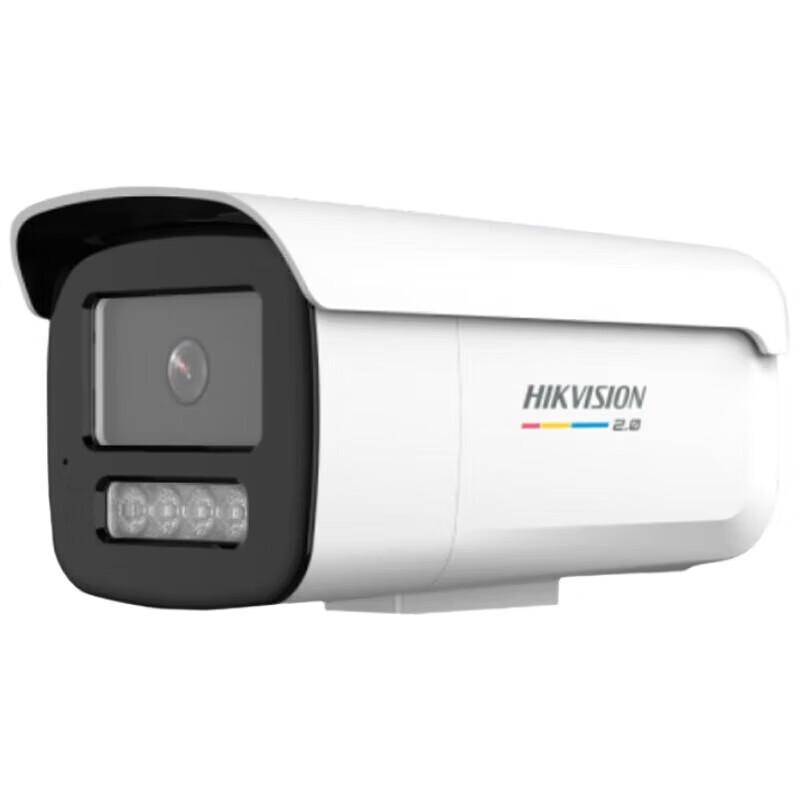 

HIKVISION 8MP POE Full-Color Smart Network Bullet Camera CN plug (adapter included)