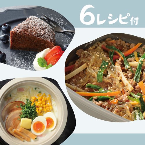 Wahei Freiz Microwave Cooking Silicone Steamer Square Black Steamed Dishes Stewed Dishes Noodles Cake Making Oven Safe Heat Resistant 200 Degrees Reci