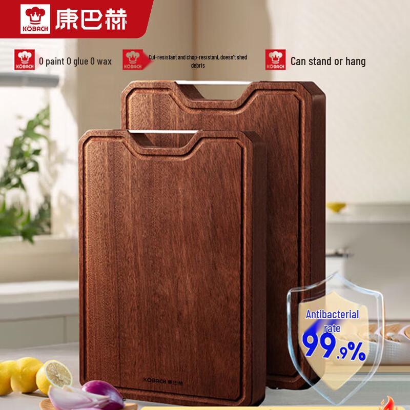 

KOBACH Black Walnut Solid Wood Cutting Board