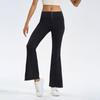 Women's Denim Yoga Flared Pants Women's High Elastic Belly-Lifting Hip-Lifting Pocket Sports Fitness Casual Pants