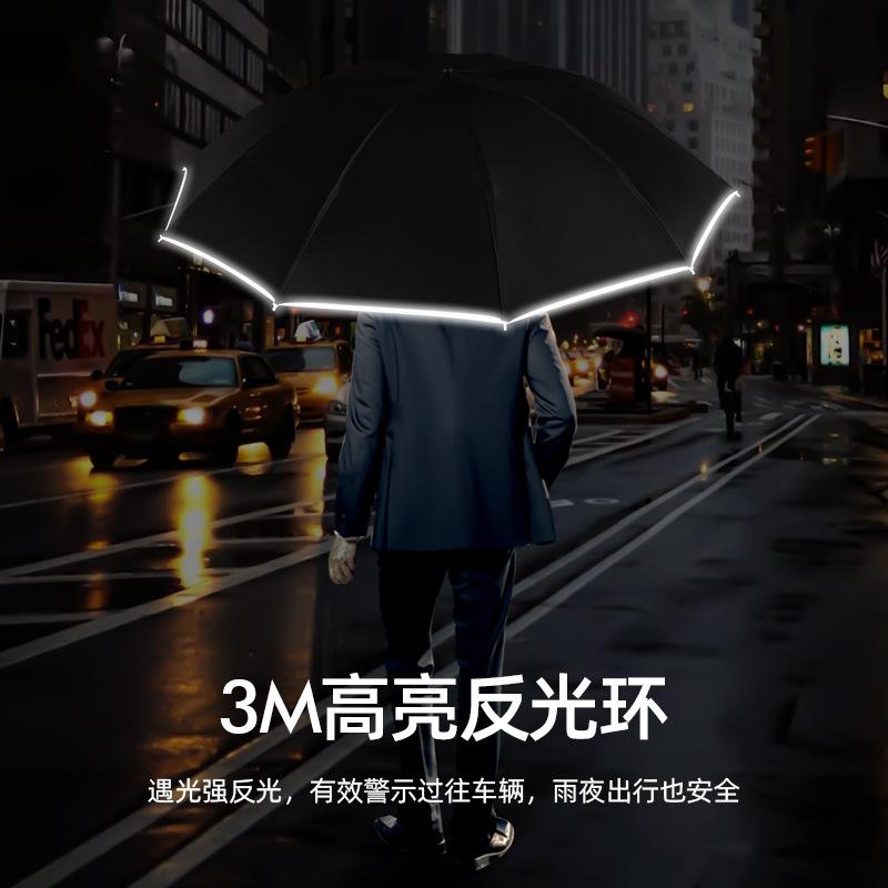 Fully automatic reverse umbrella folding sunscreen, UV protection, weather and rain dual-purpose wholesale thickened and enlarged large batch umbrella