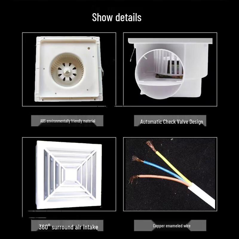 Integrated Ceiling Exhaust Fan