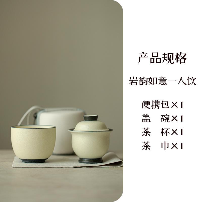 

Blue and white travel tea set, cat drinking cup for one person, outdoor portable kung fu tea set, ceramic souvenir